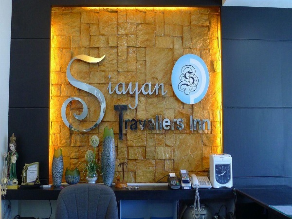 Siayan Travellers Inn Manila powered by Cocotel image 23